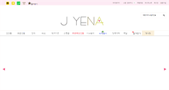 Desktop Screenshot of jyena.com